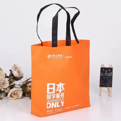 彰化县联诚包装无纺布袋的特点—你知多少？