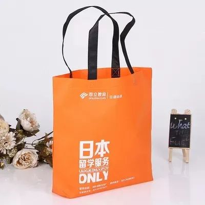 彰化县无纺布手提袋