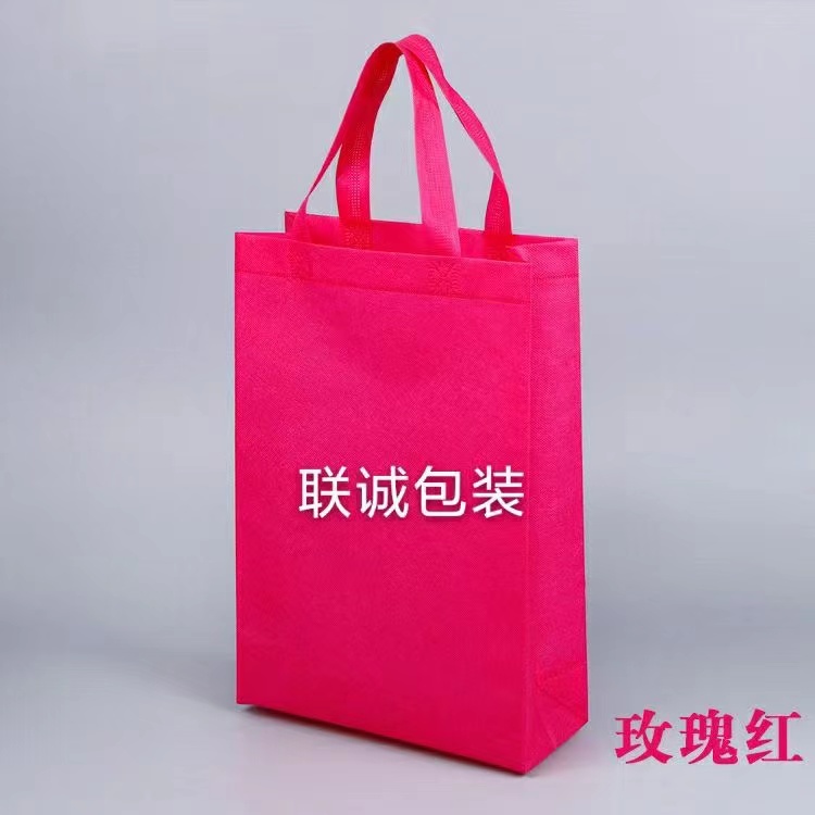 彰化县面对越来越严重的白色污染，环保袋推广更加重要，我们该怎么去做